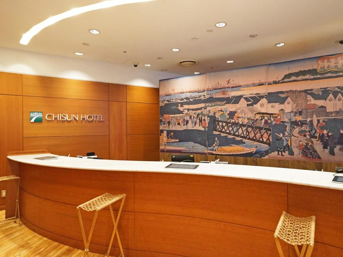 Chisun Hotel Yokohama Isezakicho Екстериор снимка
