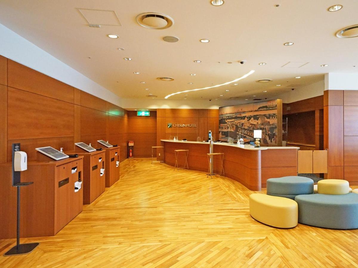 Chisun Hotel Yokohama Isezakicho Екстериор снимка